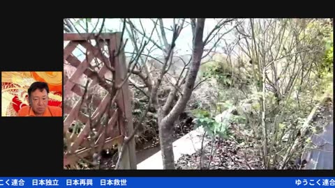 原口一博代議士国政報告