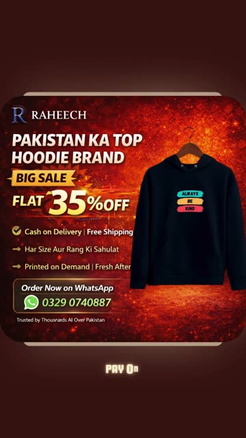 Always Be Kind 🏏 Cricket Vibes Hoodie | Free Delivery | Cash on Delivery | 03290740887