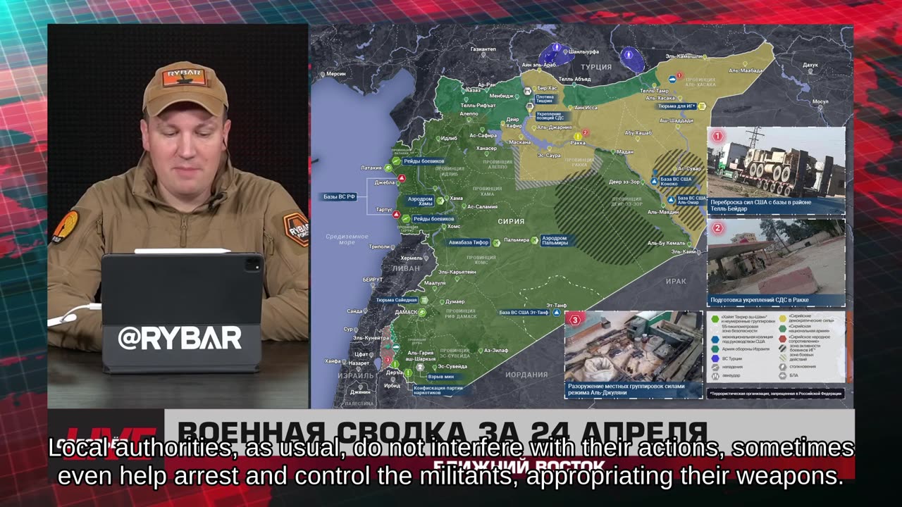 ❗️🌍🎞 🎣 Rybar Highlights of the Middle East on Apr.25, 2025
