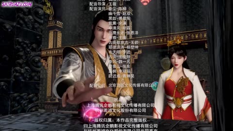 Martial Master 401-405