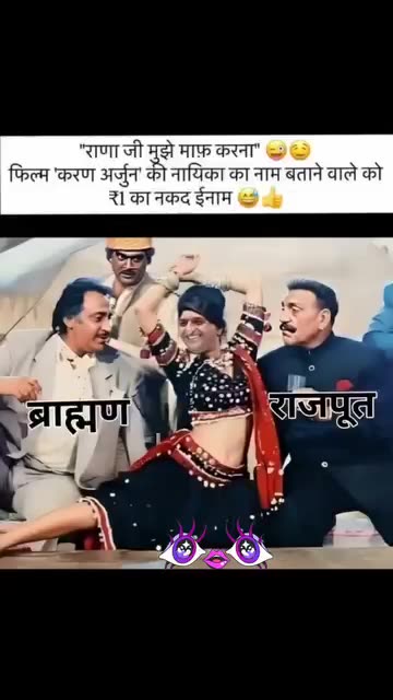 #वायरल #ट्रेडिंग #रील्स प्राप्त करे! 2024 समाप्तहो चुका है, और यह वर्ष असाधारण होने जा रहा है!🎉