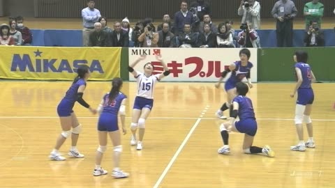 Libero's Set Up