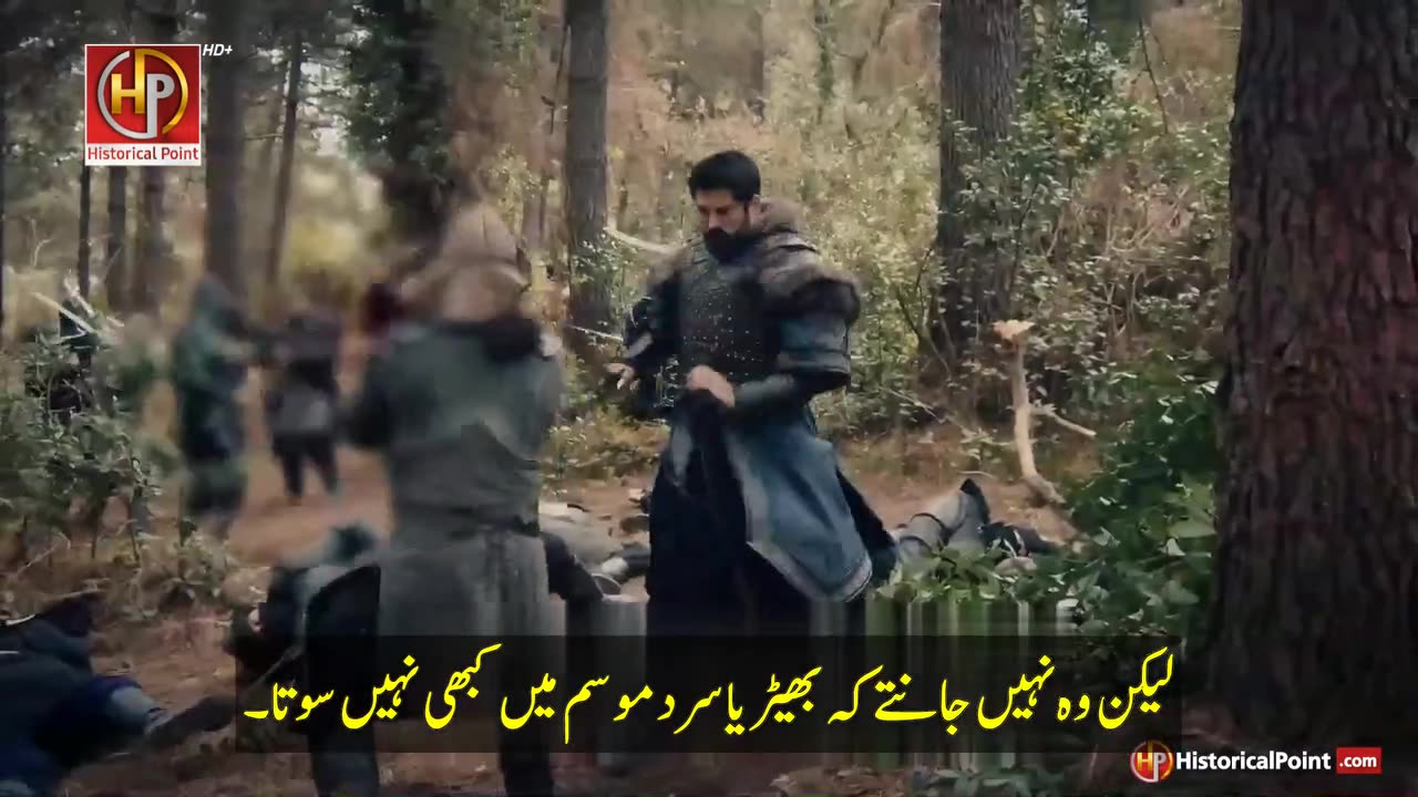 ترگت کی زبردست انٹری🔥 Kurulus Osman episode 190 trailer 3 Historical Point #kurulusosman