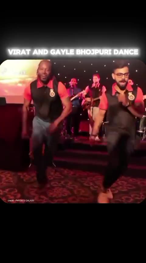 Virat & Gayle🔥 Bhojpuri Dance Masti!😂 #shorts​ #cricket