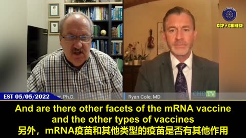 🚨 Scientists warn: mRNA shots are suppressing immune defenses and activating hidden cancer pathways