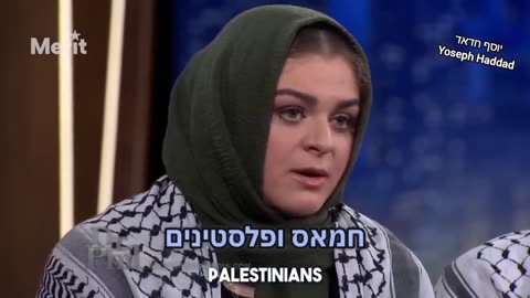 The vast majority of Palestinians support Hamas.