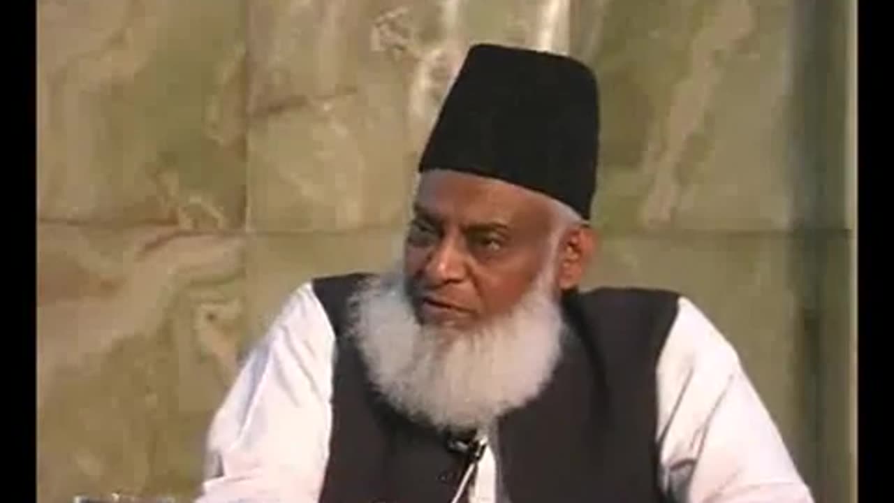(6/8) Dhokey Ka Saman (Mata-ul-Ghuroor)