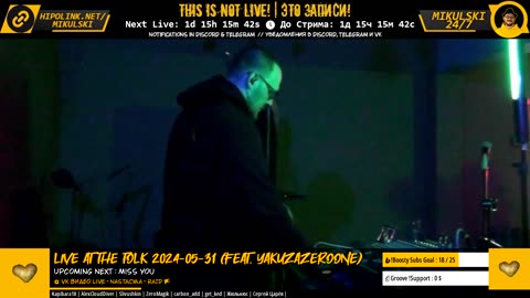 Mikulski_24/7 ( ಠ┏ل͜┓ಠ )