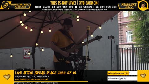 Mikulski_24/7 ( ಠ┏ل͜┓ಠ )