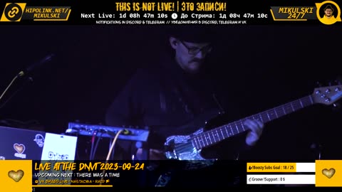 Mikulski_24/7 ( ಠ┏ل͜┓ಠ )