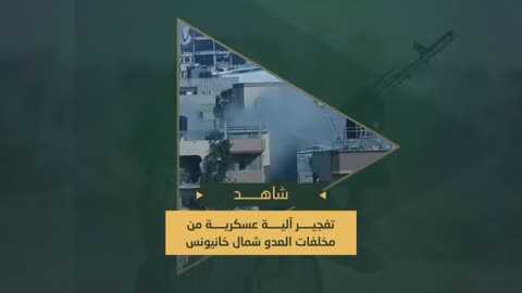 Saraya al-Quds Destroys Israeli Military Vehicle Using Reverse-Engineered Zionist Bomb