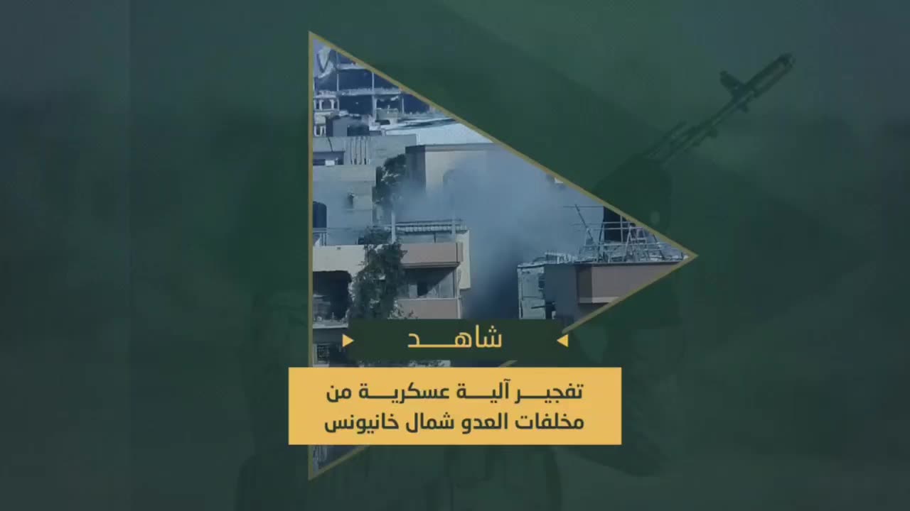 Saraya al-Quds Destroys Israeli Military Vehicle Using Reverse-Engineered Zionist Bomb