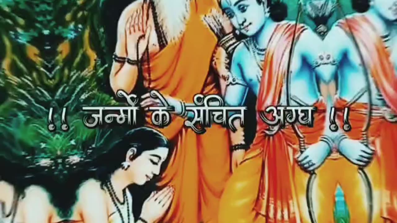 #Jay Shri Ram Sita Ram 🙏 💐