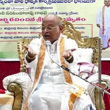 శ్రీకృష్ణ కర్ణామృతం Part 2 4