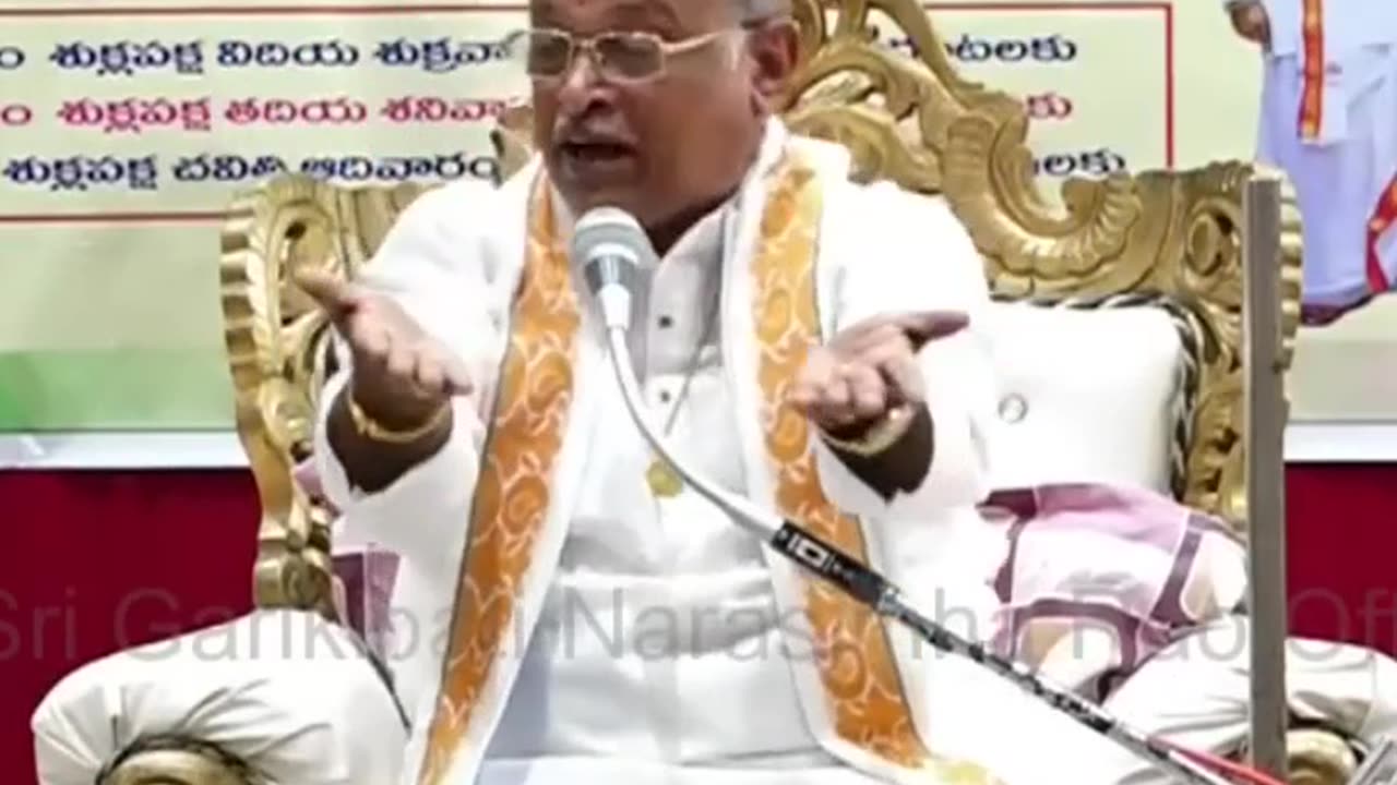 శ్రీకృష్ణ కర్ణామృతం Part 2 4
