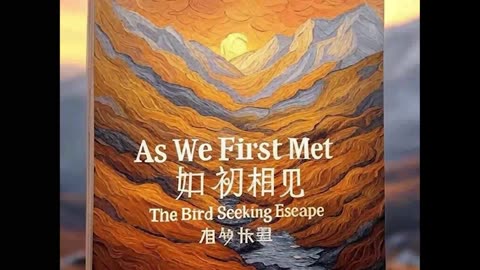 如初相见， 王岐山欢愉之后，全球灭共的进展