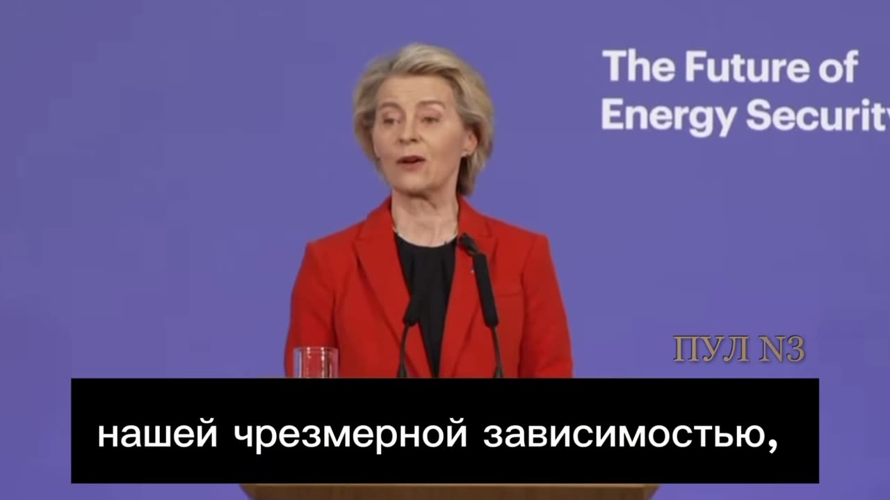 🇪🇺🤡Ursula von der Hitler
