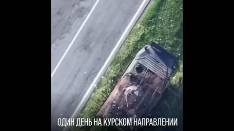 Welcome To Kursk