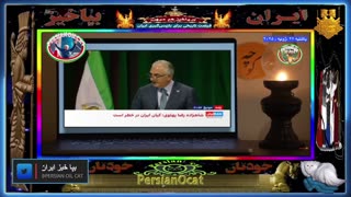 بخشی از سخنان شاهزاده رضا پهلوی در همایش همبستگی مونیخ ۱۴۰۴
