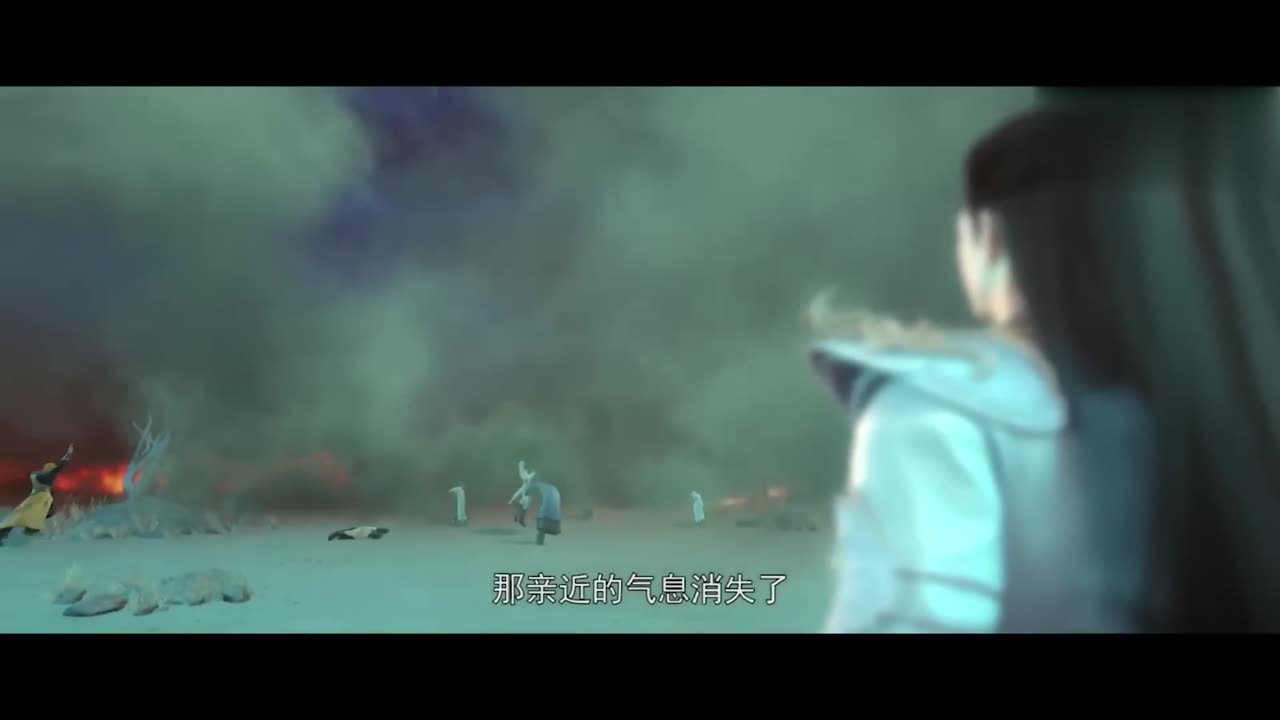 Perfect World episode 121