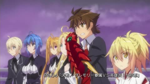 Issei Left The Gremorys And Joined Sairaorg Bael Part 2