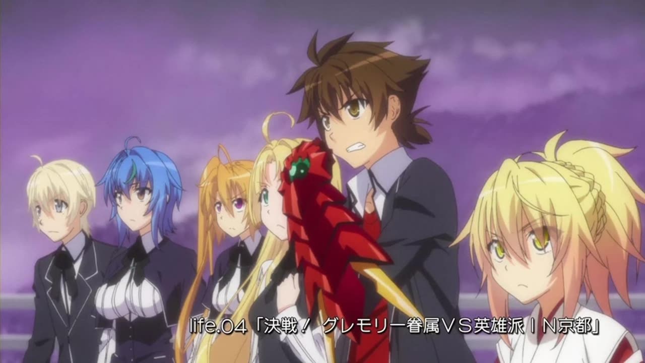 Issei Left The Gremorys And Joined Sairaorg Bael Part 2