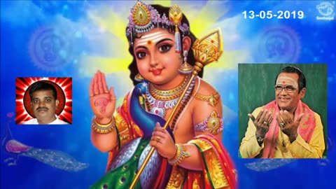 Old Is Gold (evergreen) T M Soundararajan Legend Vol 207 Lord Murugan Songs
