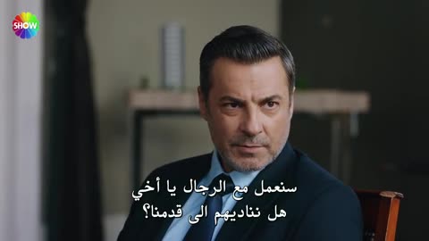 مسلسل شراب التوت الحلقة 115 مترجمة