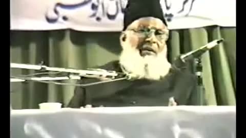 (20/21) Aqamat-e-Din (Abu Dhabi) Dr. Israr Ahmed