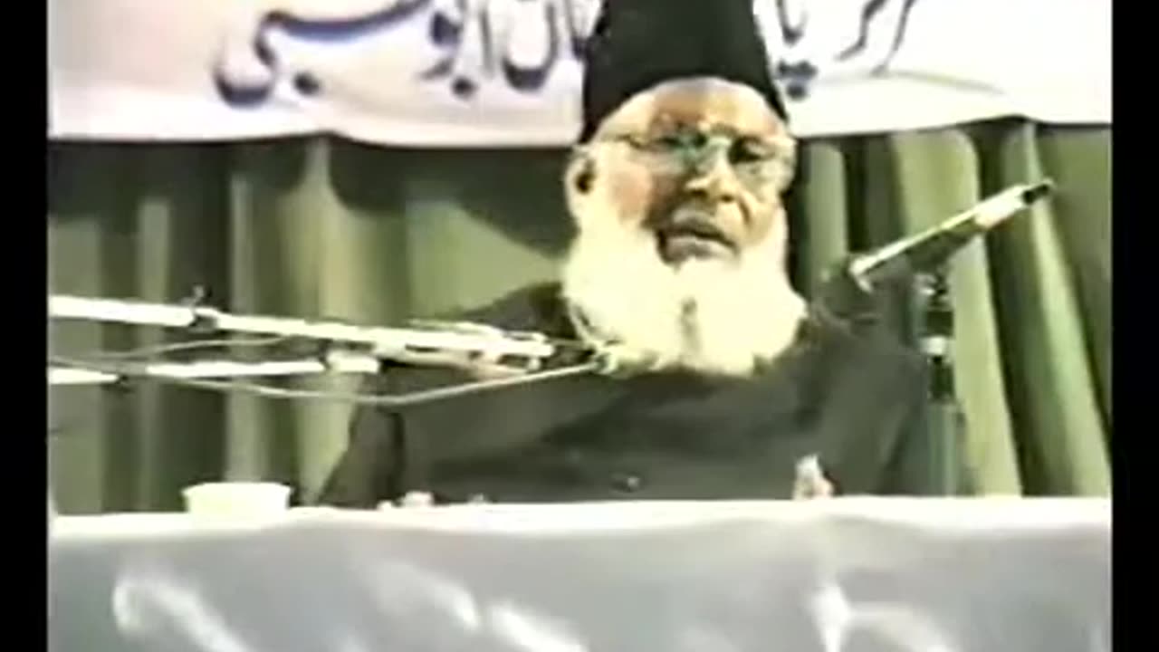(20/21) Aqamat-e-Din (Abu Dhabi) Dr. Israr Ahmed