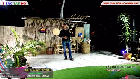THIỆP HỒNG VIẾT TÊN EM