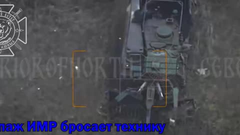 BREAKING: Ukrainian Forces Launch New Cross-Border Attacks In Russian Kursk Region
