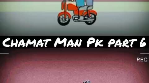 Chamat Man Ko Dako Nahi Chor Raha | Chamat Man Pk | Part 06