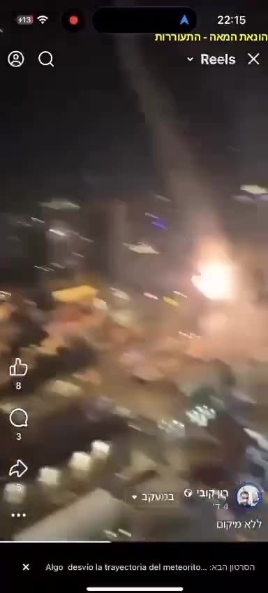 In the middle of Tel Aviv, what the hell is going on here?