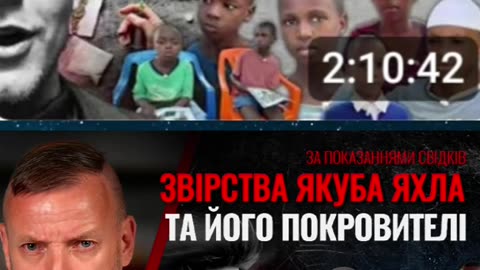 Правда завжди перемагає! Головне, не мовчати!..