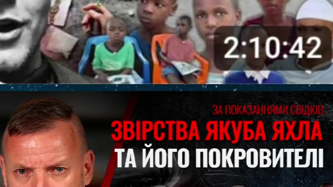 Правда завжди перемагає! Головне, не мовчати!..