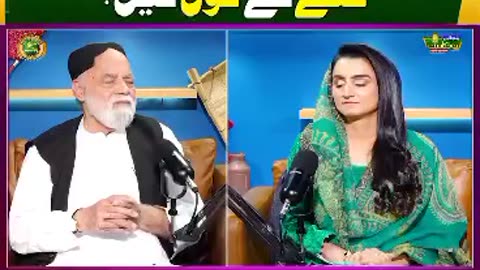 History of Singhs || Which Sikh Guru ordered to Call Singh || Follow me for more