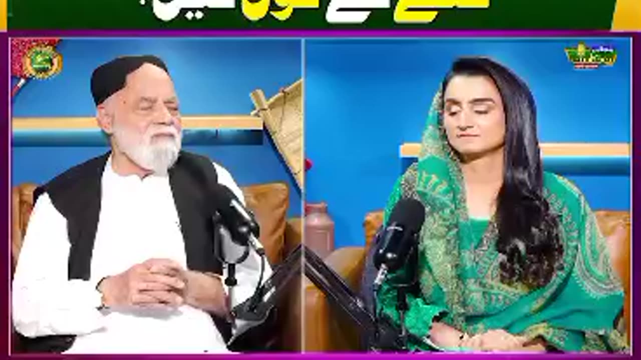 History of Singhs || Which Sikh Guru ordered to Call Singh || Follow me for more