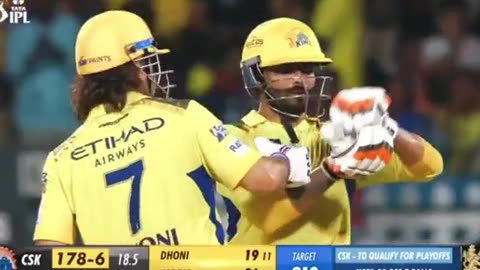 IPL Match