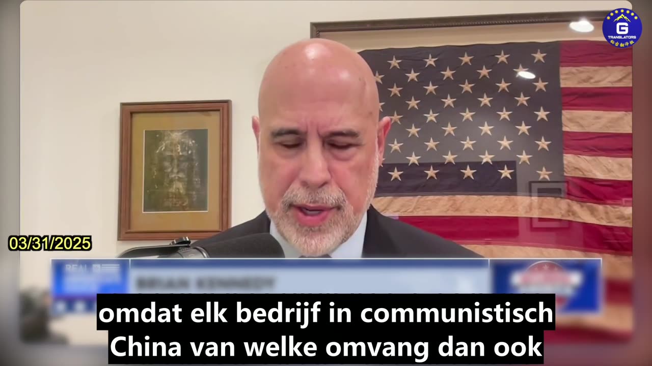 【NL】Hongkong is in feite de offshore bank van de CCP geworden