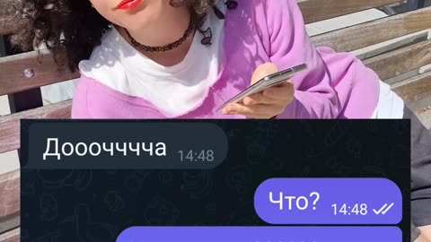 Твоя мама тоже так делает? #скетч #юмор #комедия