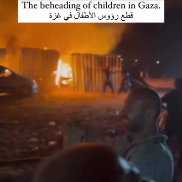 The Only Beheaded Babies are Palestinian