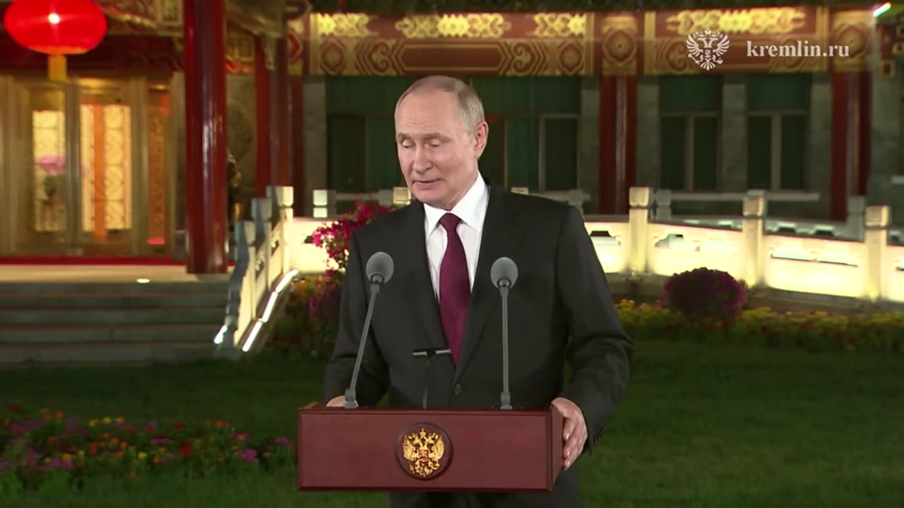 Владимир Путин подвёл итоги официального визита в Китай