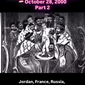 Blood Drinking, Service of Satan by guess who