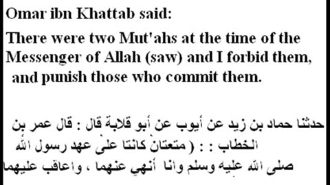 Temporary marriage is Haram 14