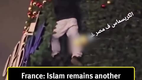 Islam remains another direct enemy of Christ; and Christmas commerce also suffers from this threat