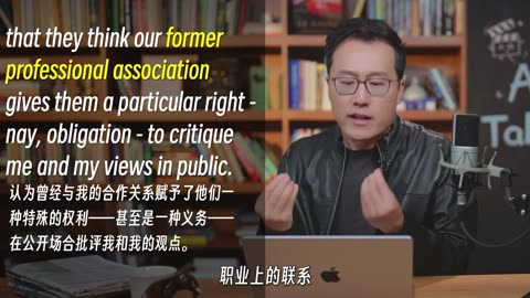 別惹作家！JK羅琳長文犀利反擊，全文精講！