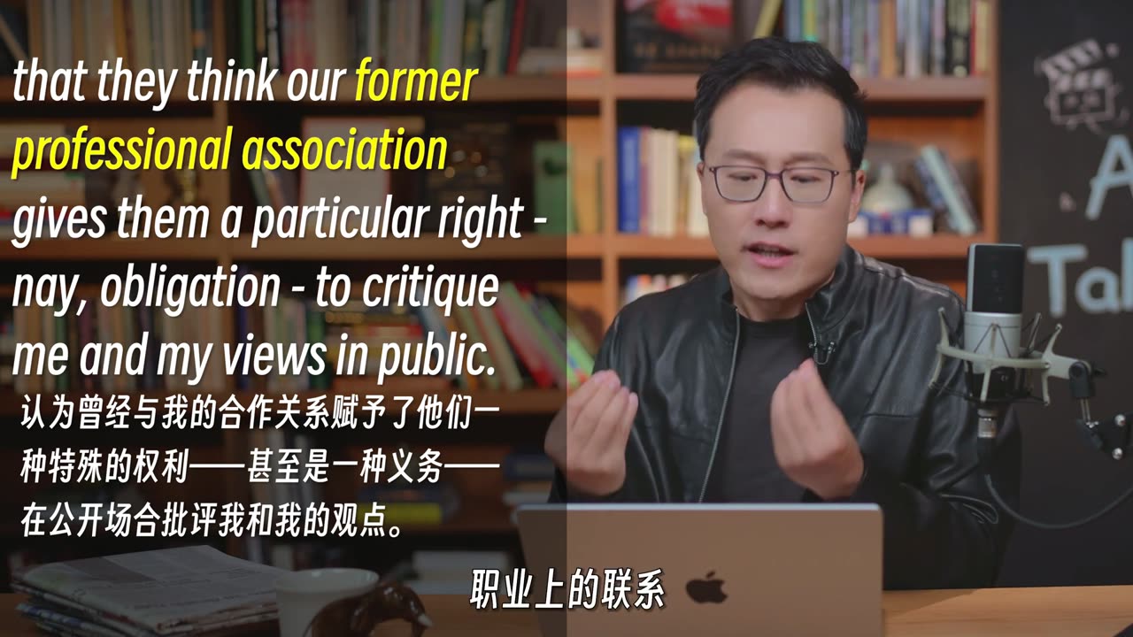 別惹作家!JK羅琳長文犀利反擊,全文精講!