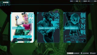 Let It Die: Inferno(20)