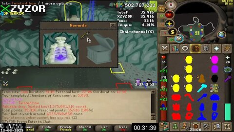 TWISTED BOW #9 - SOLO #1 KC5083 [13-3-3025]